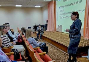 И все-таки «звонИшь»!